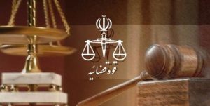 رسیدگی فوری به پیام صوتی یک زندانی خطاب به اژه‌ای در روز سوم فروردین